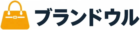 ブランドウル
